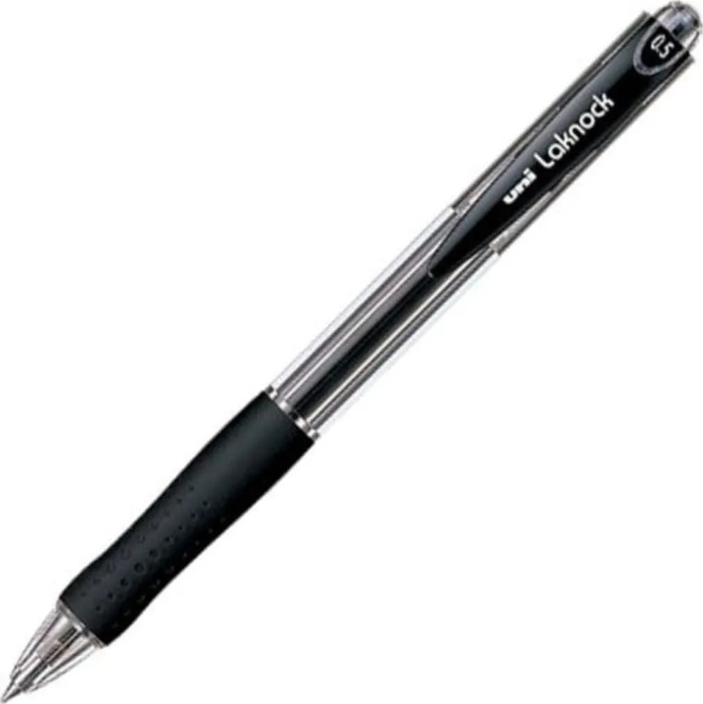 미쓰비시 유니 베리라쿠 노크 0.5mm 유성 볼펜 (검정)